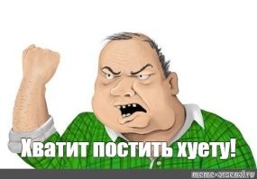 Что между ними? В сеть слили совместные ролики Волочковой и Джигурды, на которых пьяная парочка творит непотребства