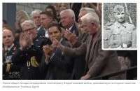 Интересно, а когда весь мир узнал про него правду, что изменилось? Его уже выдали центру Симона Визенталя, или это другое!