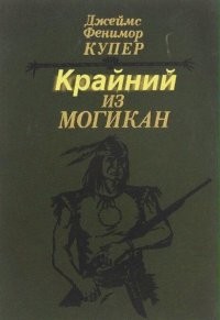 Была именно такая книжка в детстве
