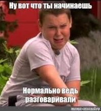 Авиапассажир не стал садиться на своё место и оказался в отделе полиции