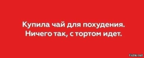 Не ищите здесь смысл. Здесь в основном маразм