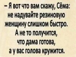 Не ищите здесь смысл. Здесь в основном маразм
