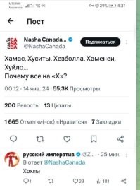 «Ты что делаешь?»: в Москве задержали зумера, снимавшего вместе с приятелями «прикольные» видео в метрополитене