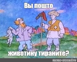 Отчаянная попытка помыть кота