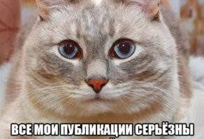 Позитивный розыгрыш дедушки