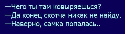Штуки, которые не просто раздражают, а дико бесят