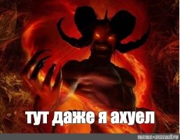 20 ресторанов, которые изрядно огорошили своих клиентов