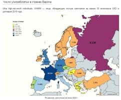 Статистика не секретная. Есть для всего мира, и для России.
" По данным Credit Suisse, 10% наиболее обеспеченных россиян владеют 83% совокупного благосостояния российских домохозяйств, за год (с июля 2018 по конец июня 2019 г.) эта доля выросла на 1 п. п. Выросло и число миллиардеров в России – с 74 до 110 человек, выяснили экономисты Credit Suisse."

"Около 2750 миллиардеров контролируют 3,5% мирового богатства, говорится в докладе базирующейся в Париже Global Inequality Lab. Это значительно больше, чем 1% в 1995 году.
В большинстве регионов мира 10% самых богатых людей контролируют от 60% до 80% богатства. Однако в докладе подчеркиваются некоторые четкие региональные различия.
Латинская Америка и Ближний Восток - самые неравные регионы мира, где более 75% богатства находится в руках 10% самых богатых. Россия и страны Африки к югу от Сахары не сильно отстают."