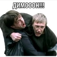 В Подмосковье подростки договорились совершить суицид, но спрыгнула с крыши только девочка