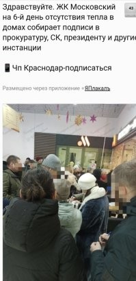Это не то послание, у которого на Ютубе голосовалку убрали, потому что оно в минусы за первые 10 минут ушло?
И не то, где в "путин-бинго" играют и воду заряжают?
Над этим цирком, то есть  "конференцией" не ржет только ленивый.

По этому поводу конференция будет или это не так важно, как что есть на завтрак хозяин?