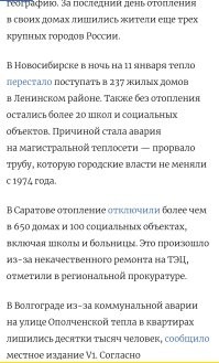 Это не то послание, у которого на Ютубе голосовалку убрали, потому что оно в минусы за первые 10 минут ушло?
И не то, где в "путин-бинго" играют и воду заряжают?
Над этим цирком, то есть  "конференцией" не ржет только ленивый.

По этому поводу конференция будет или это не так важно, как что есть на завтрак хозяин?