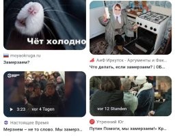Это не то послание, у которого на Ютубе голосовалку убрали, потому что оно в минусы за первые 10 минут ушло?
И не то, где в "путин-бинго" играют и воду заряжают?
Над этим цирком, то есть  "конференцией" не ржет только ленивый.

По этому поводу конференция будет или это не так важно, как что есть на завтрак хозяин?