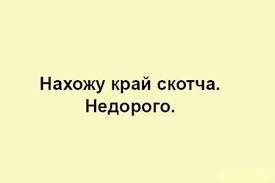Штуки, которые не просто раздражают, а дико бесят