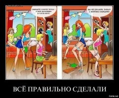 Прикольные демотиваторы: коты, электрик и девочка из 8 класса