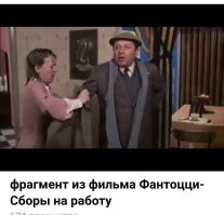 Вот настоящий гений!
Почти. 



Полная версия: 



(Почему-то не хочет нормально "в плеер".)