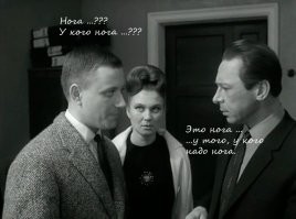 В Петербурге суд наказал родителей, чьи дети превратили чужое авто в снежную горку