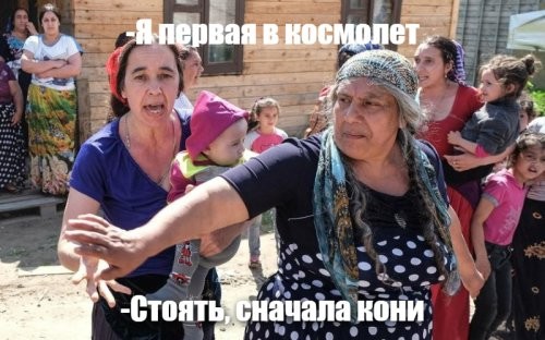 Как наиболее безопасно уничтожить МКС