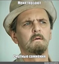 В Петербурге суд наказал родителей, чьи дети превратили чужое авто в снежную горку