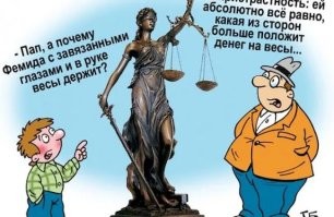 Чуть обрезано, но смысл понятен.