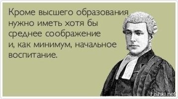 Не ищите здесь смысл. Здесь в основном маразм