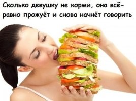 Не ищите здесь смысл. Здесь в основном маразм