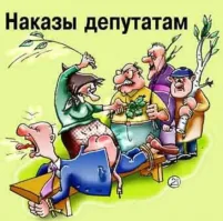 Не ищите здесь смысл. Здесь в основном маразм