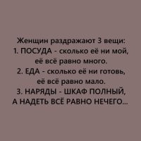 Не ищите здесь смысл. Здесь в основном маразм