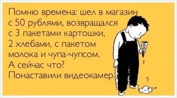 Профессионал своего дела