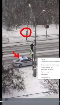 Первый мужик шел на зеленый, один автомобиль слева остановился, а в это время дпс-ник обогнал справа остановившееся авто и поехал на красный перед идущим пешеходом - 16 секунда.