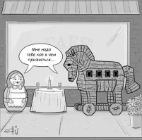 Не ищите здесь смысл. Здесь в основном маразм