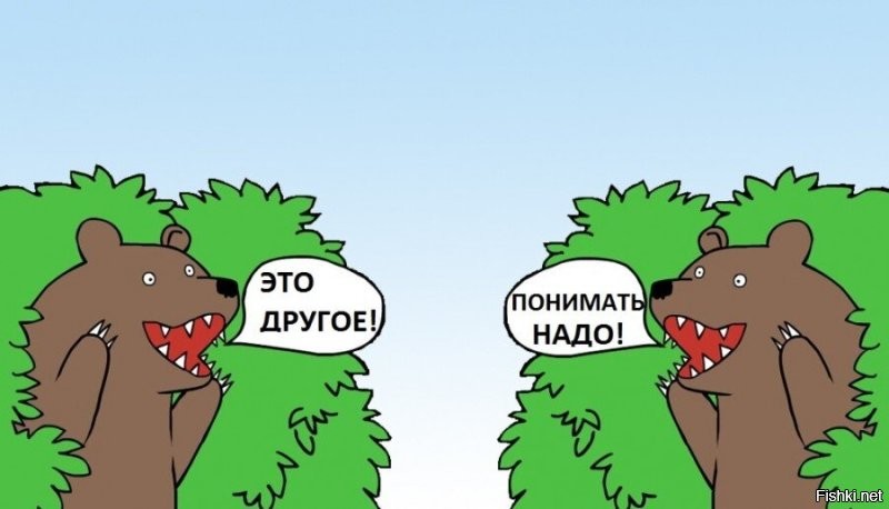 «Под машину нырнуть успел. Квартира горит»: после атаки беспилотников в Воронеже ввели режим ЧС