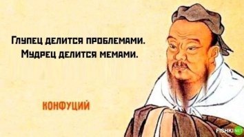 вранье, взять к примеру тебя...