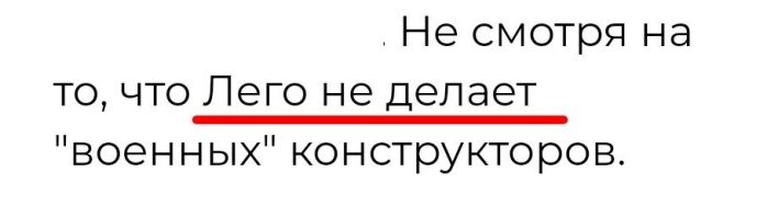 Наверное, не понял.