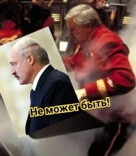 Намешалось