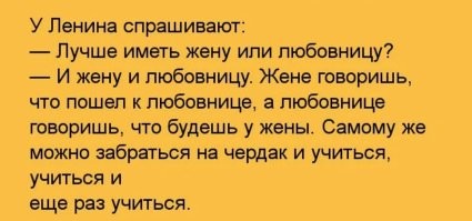 Не ищите здесь смысл. Здесь в основном маразм