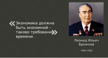 Скрины из соцсетей&nbsp;