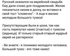 Не ищите здесь смысл. Здесь в основном маразм