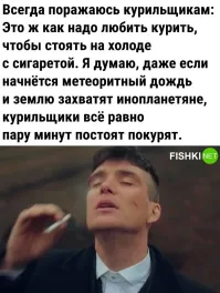 Не надо поражаться: так обычно и выглядит зависимость