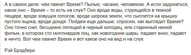 Ох уж мне эти граждане без фантазии.
Читайте нормальные книги почаще.