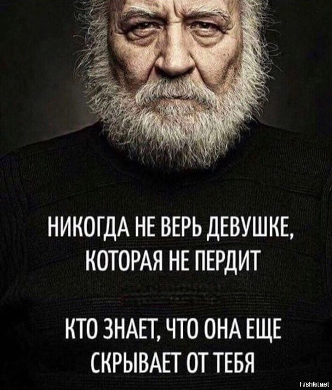 "Много ходит в туалет, харкается и матерится": парни рассказали, что их отталкивает в девушках