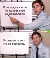 Когда  ты что-то воруешь - владелец лишается этого чего-то. Поэтому никакое пиратство не воровство. Ну, кроме того пиратства где корабли и море, но и оно скорее грабёж чем воровство.