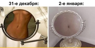 Скрины из соцсетей&nbsp;