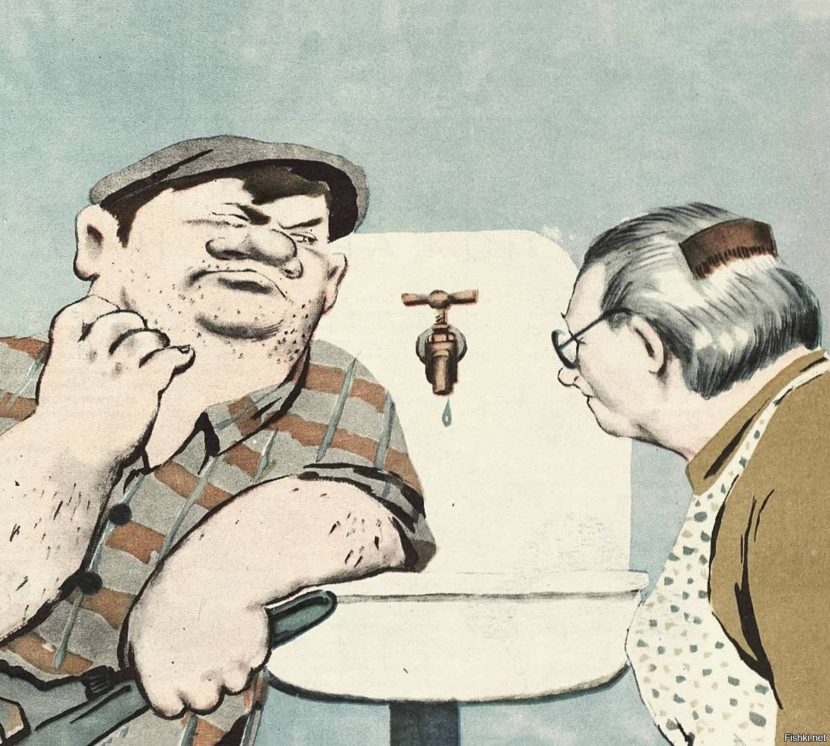 Общение мем. Автомобильный ароматизатор футболка. Здесь поговори. Мемы поговорим. Здесь поговори.