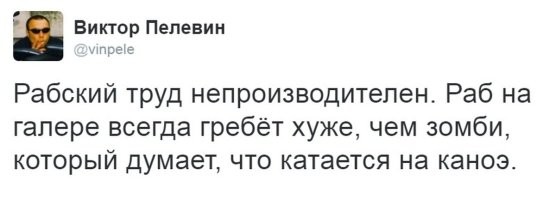 25 честных иллюстраций о современном обществе