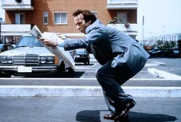 так же ходит