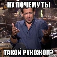 Попытка красиво уронить трухлявое дерево