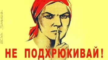 Самый крупный жук России