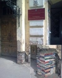 Скрины из соцсетей&nbsp;