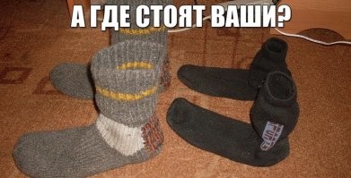 Скрины из соцсетей&nbsp;