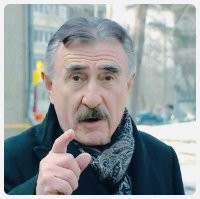 "Извините, вас тут не стояло!"